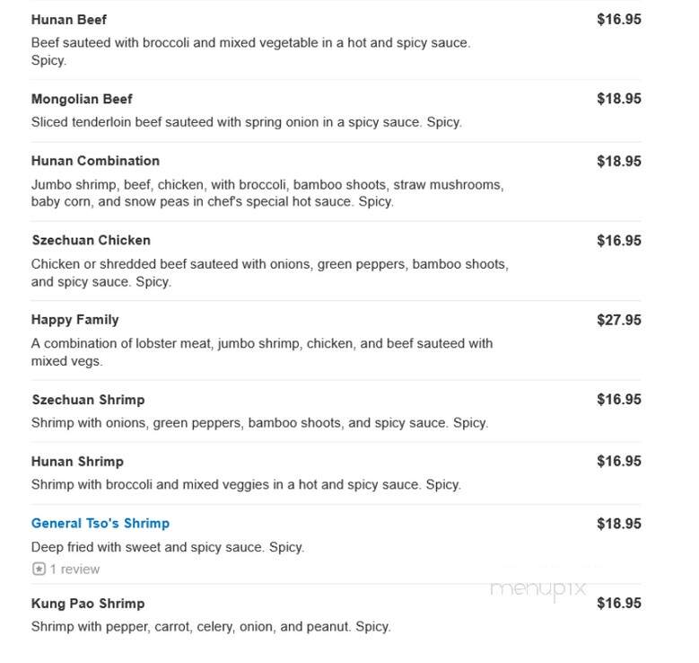 Grand China - Mount Rainier, MD menu_pic