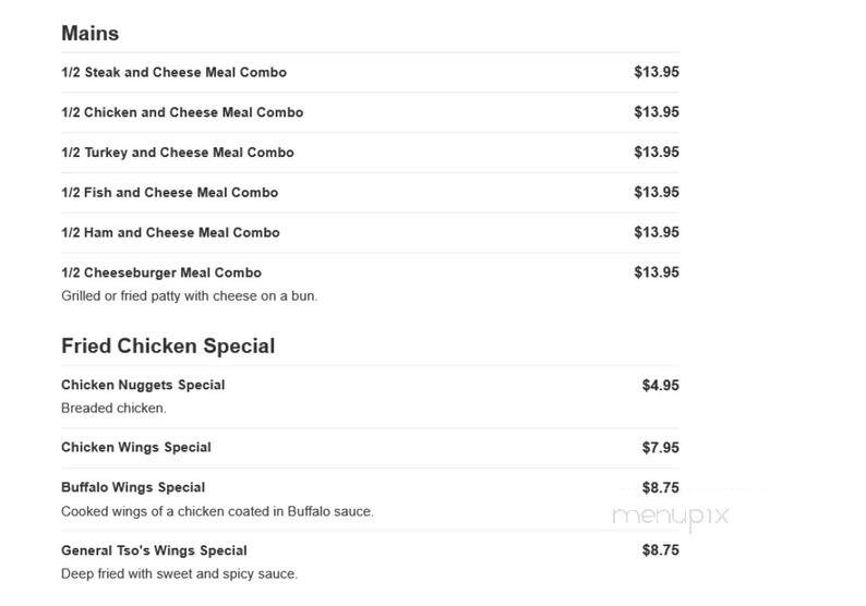 Grand China - Mount Rainier, MD menu_pic