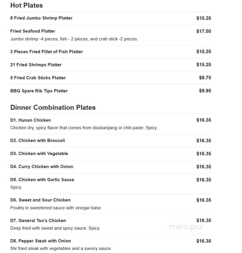 Grand China - Mount Rainier, MD menu_pic