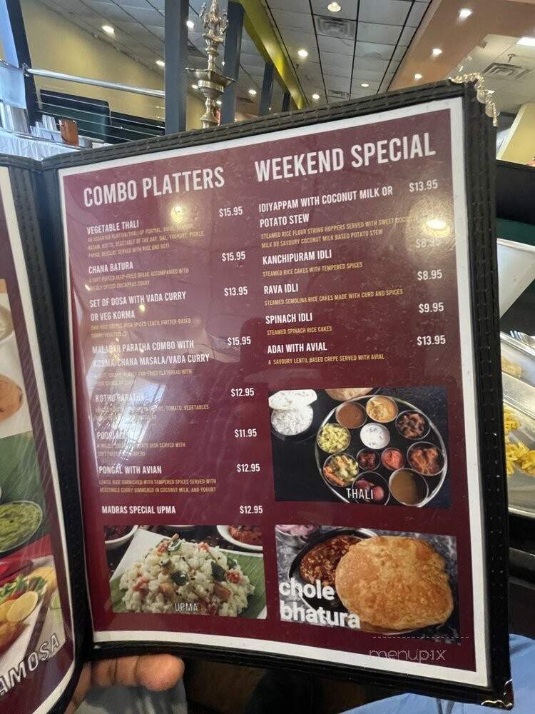 Madras Palace - Gaithersburg, MD menu_pic