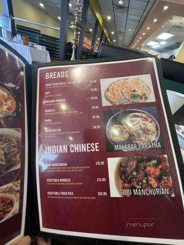 Madras Palace - Gaithersburg, MD menu_pic