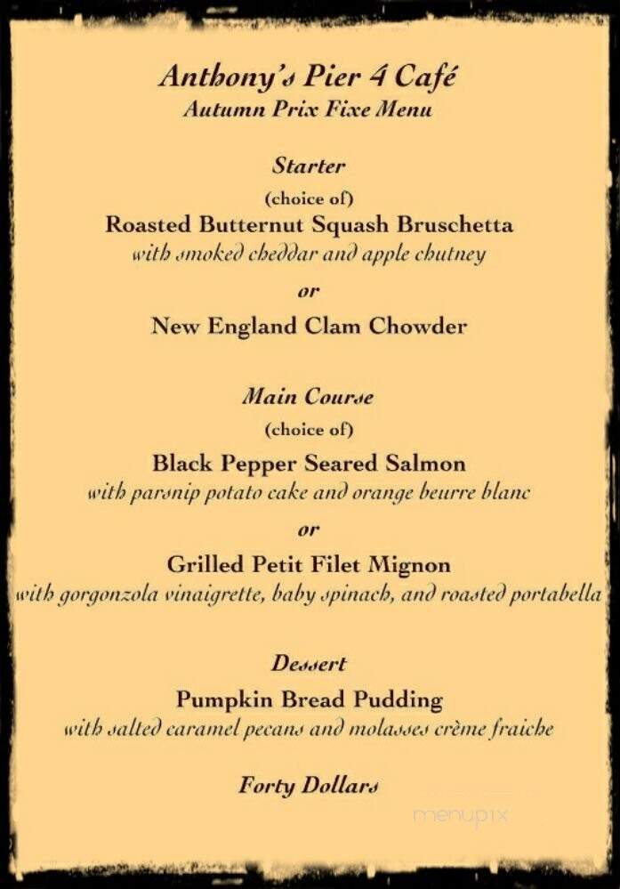 Anthonys Pier Four - Swampscott, MA menu_pic