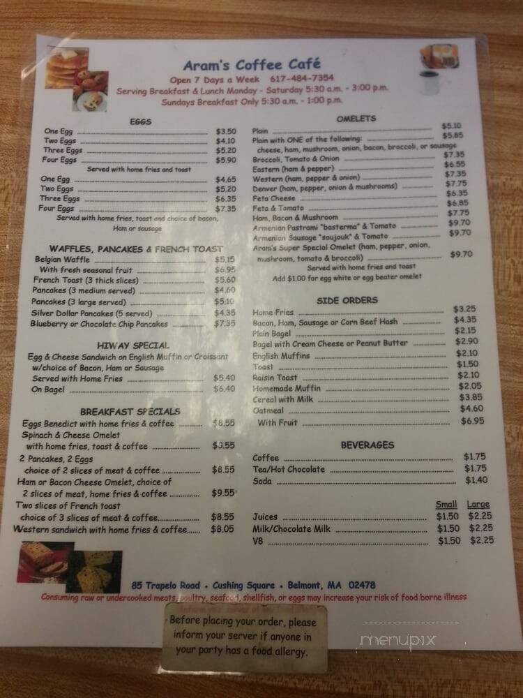 Aram's Cafe' - Belmont, MA