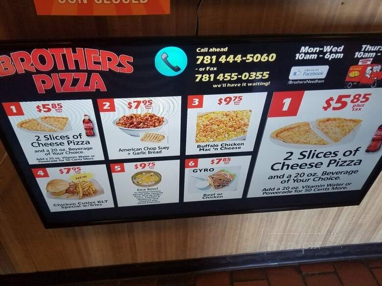 Brothers Pizza - Needham, MA menu_pic