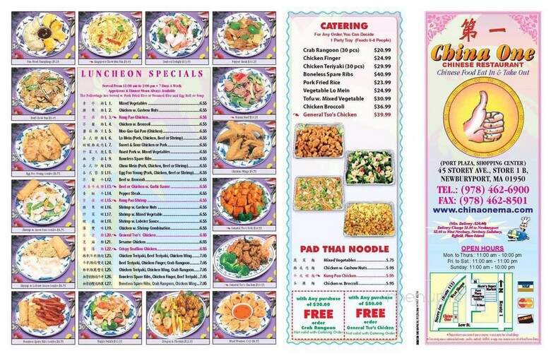China One - Newburyport, MA menu_pic