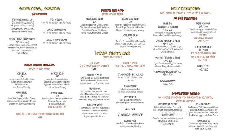 Dean Park Pizza - Shrewsbury, MA menu_pic