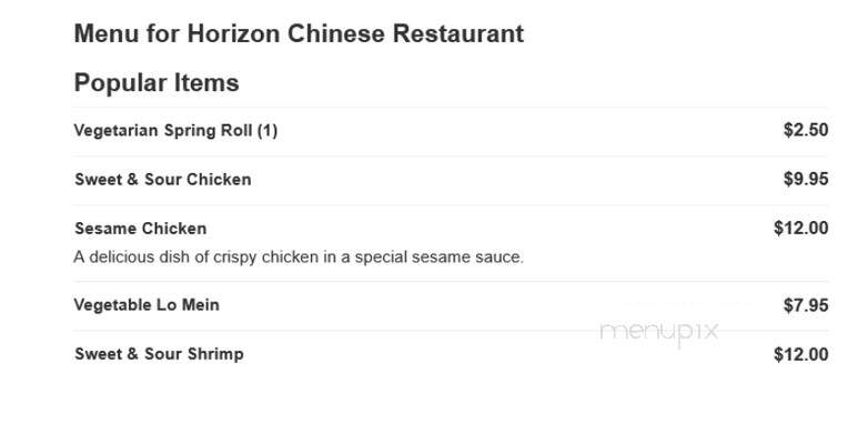 Horizon Chinese Restaurant - Gloucester, MA menu_pic