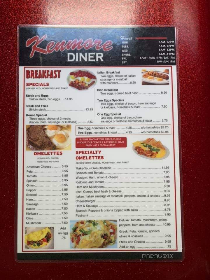 Kenmore Diner - Worcester, MA