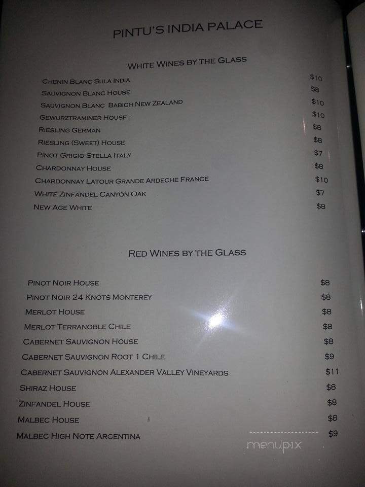 Pintus Indian Restaurant - West Springfield, MA menu_pic