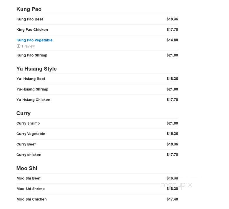 Quan's Kitchen - Weymouth, MA menu_pic