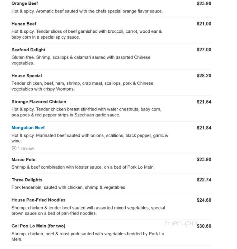 Quan's Kitchen - Weymouth, MA menu_pic