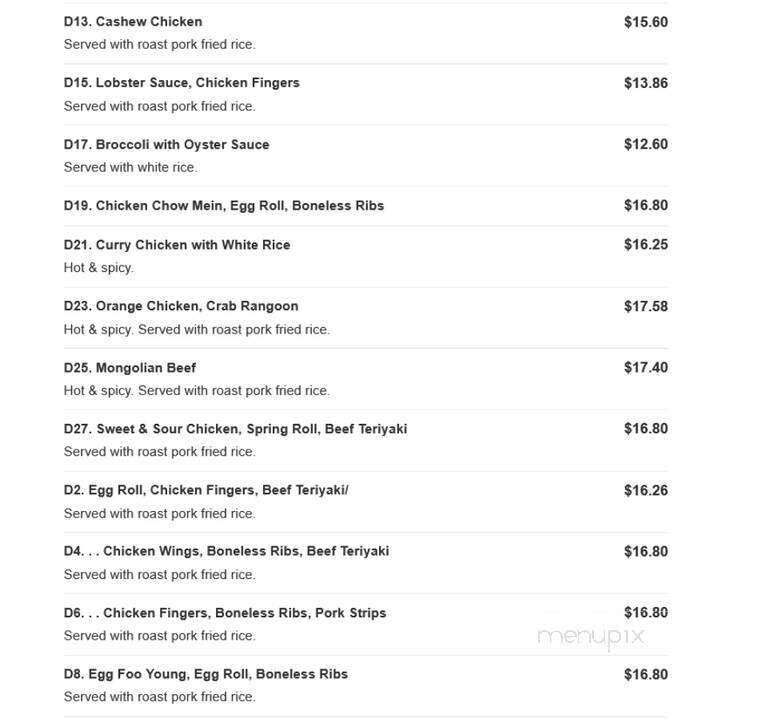 Quan's Kitchen - Weymouth, MA menu_pic