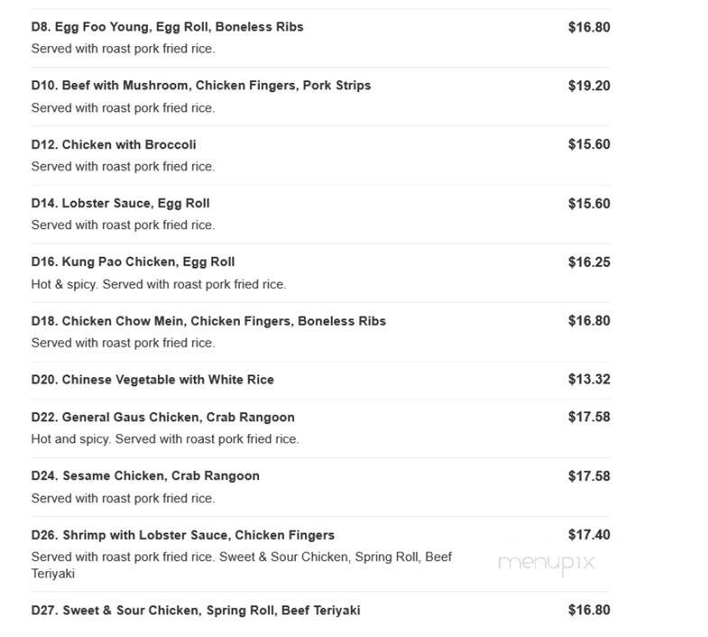 Quan's Kitchen - Weymouth, MA menu_pic