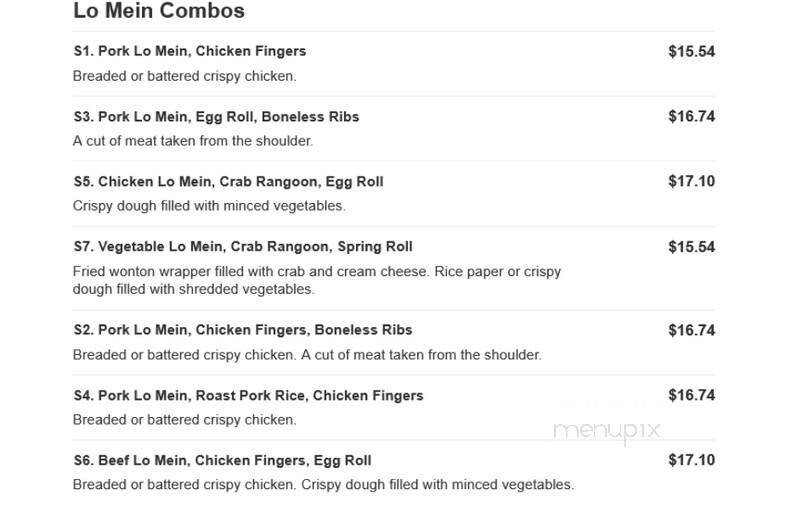 Quan's Kitchen - Weymouth, MA menu_pic
