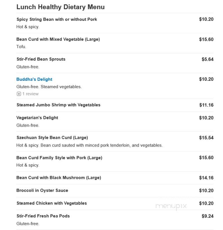 Quan's Kitchen - Weymouth, MA menu_pic