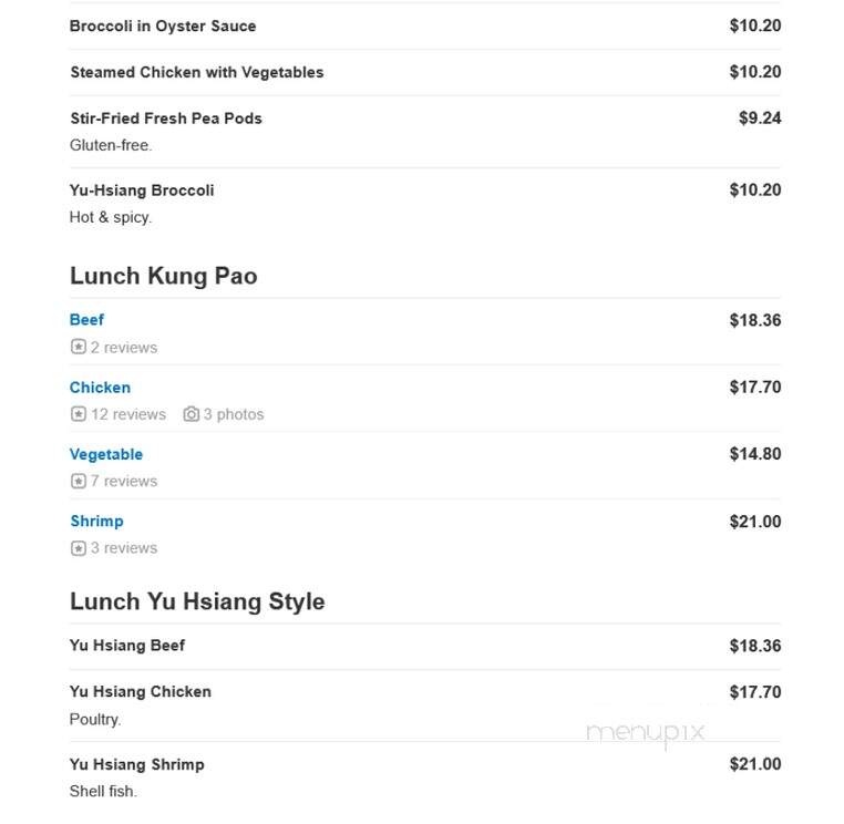 Quan's Kitchen - Weymouth, MA menu_pic