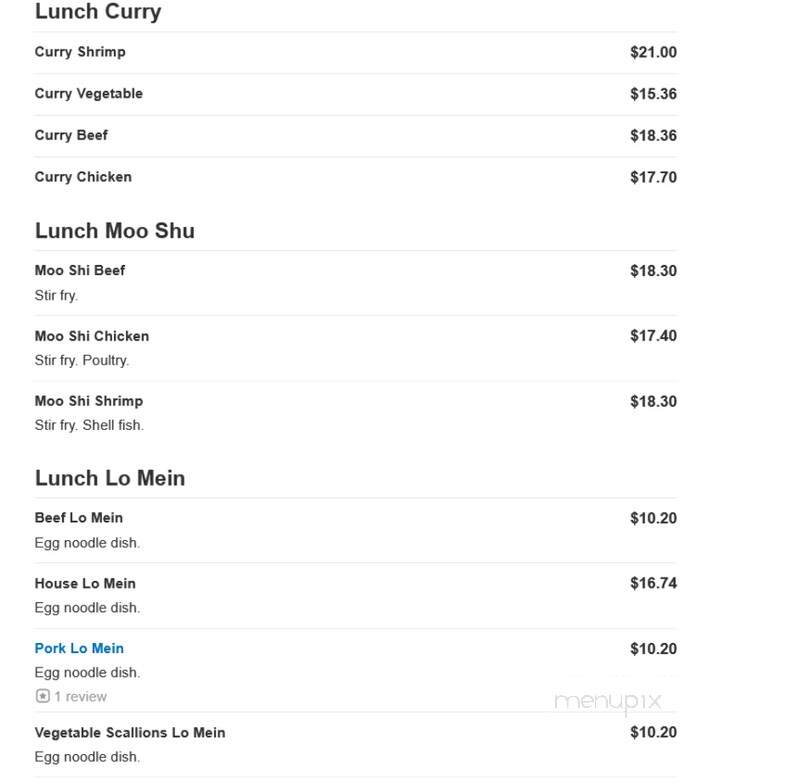 Quan's Kitchen - Weymouth, MA menu_pic