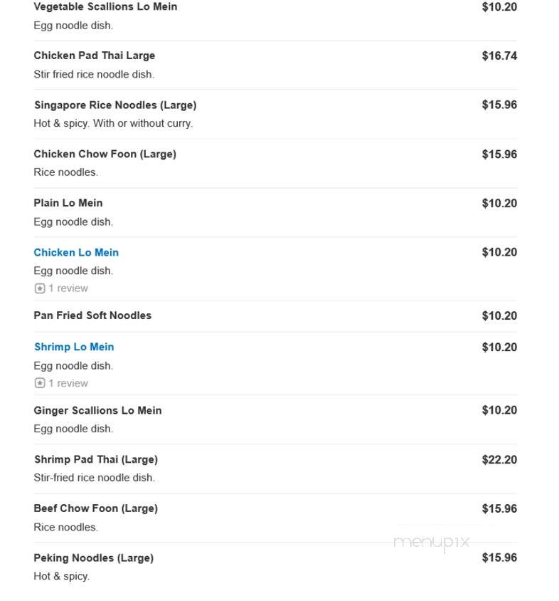 Quan's Kitchen - Weymouth, MA menu_pic