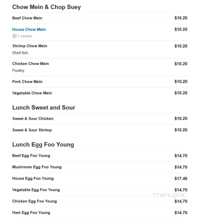 Quan's Kitchen - Weymouth, MA menu_pic