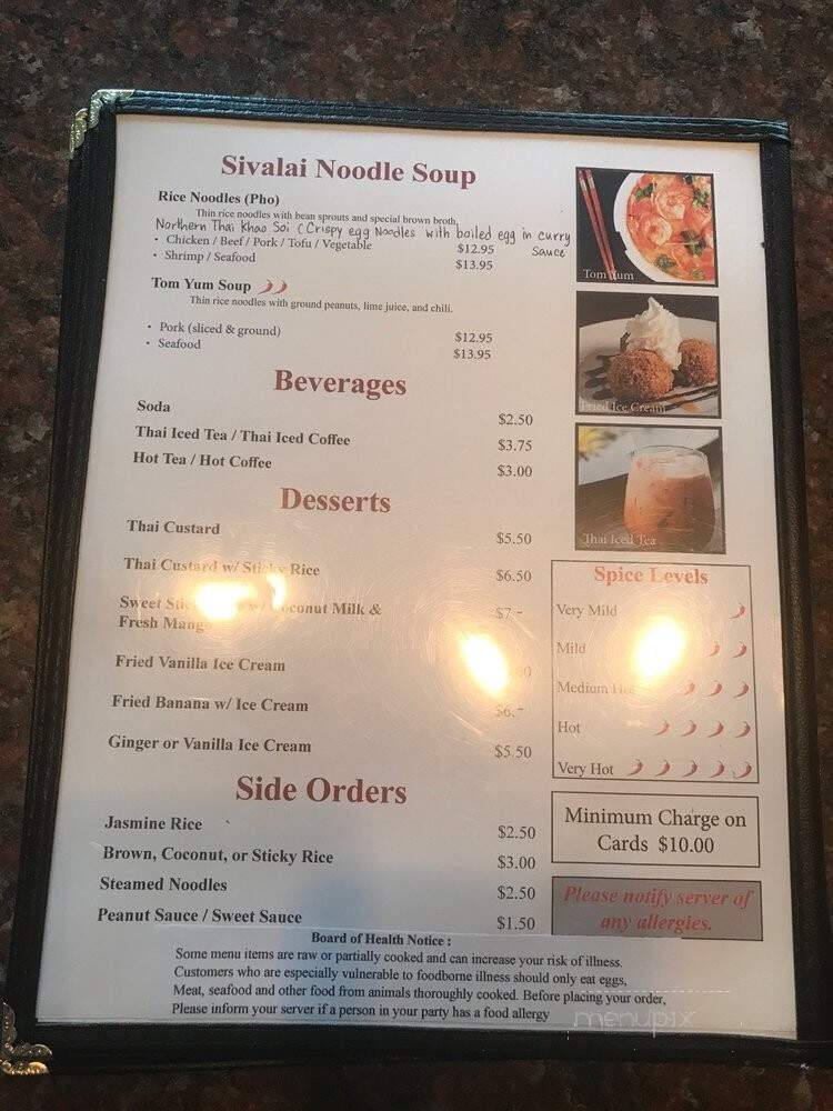 Sivalai Thai Cuisine - Fairhaven, MA menu_pic