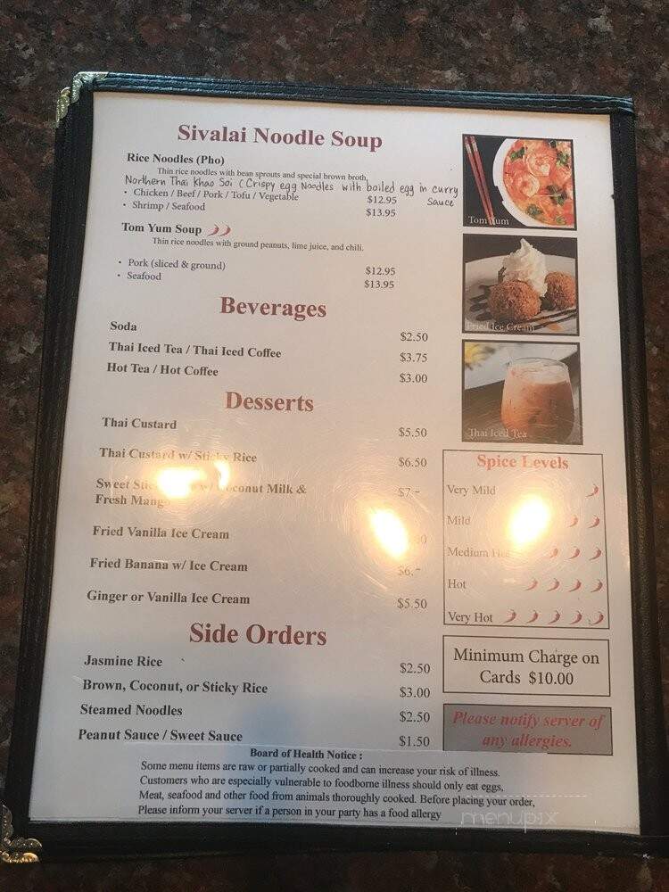 Sivalai Thai Cuisine - Fairhaven, MA