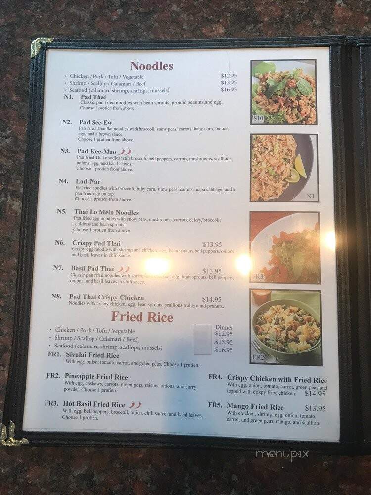 Sivalai Thai Cuisine - Fairhaven, MA menu_pic