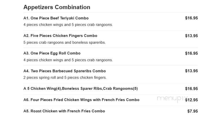 Star House Chinese Restaurant - Framingham, MA menu_pic