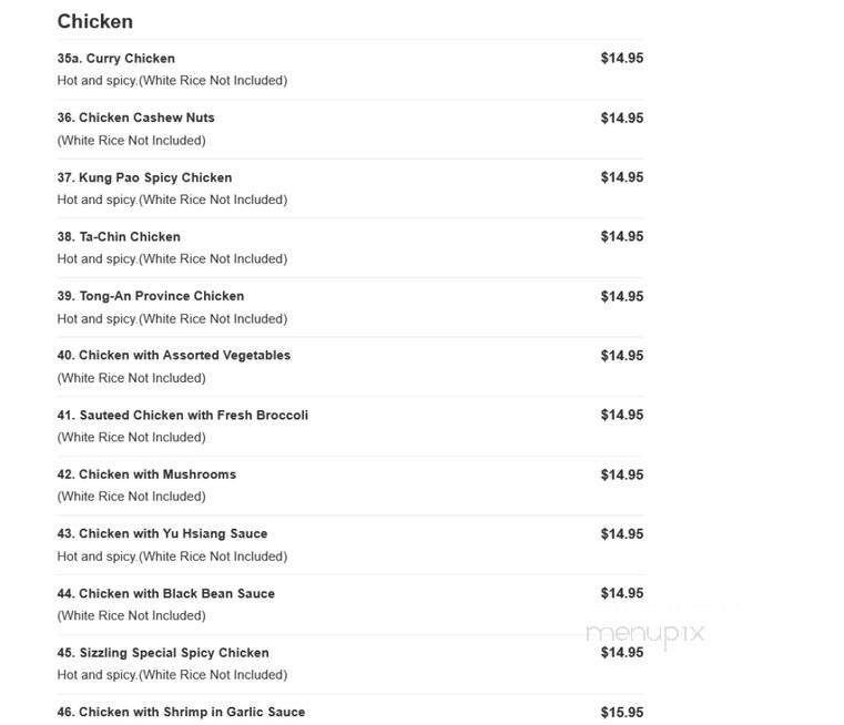Star House Chinese Restaurant - Framingham, MA menu_pic
