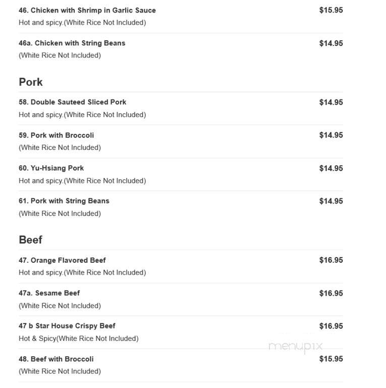 Star House Chinese Restaurant - Framingham, MA menu_pic