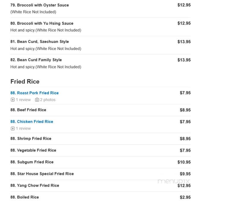 Star House Chinese Restaurant - Framingham, MA menu_pic