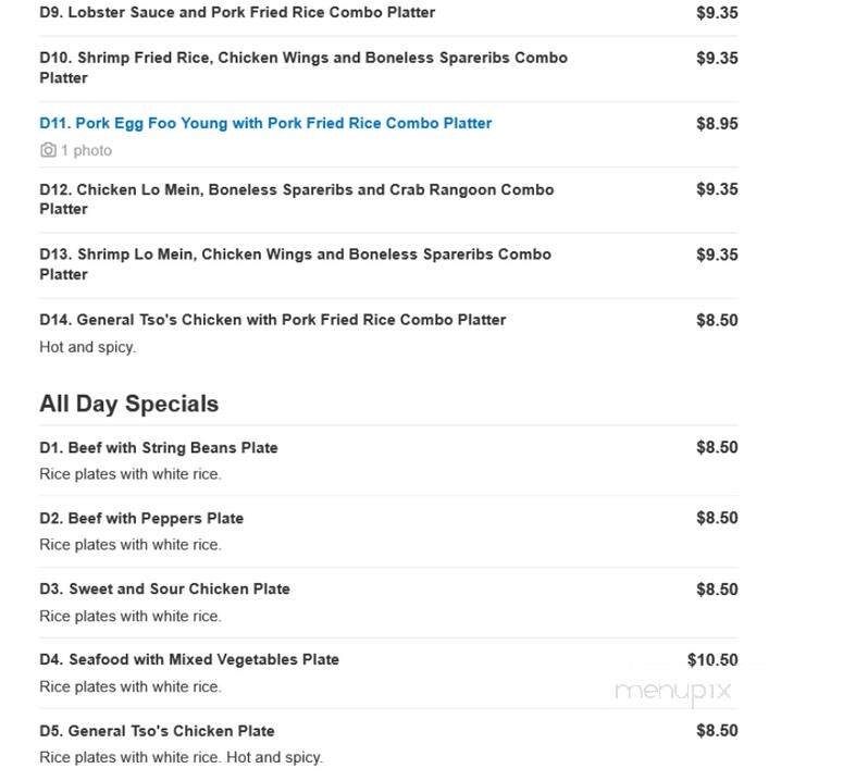 Star House Chinese Restaurant - Framingham, MA menu_pic
