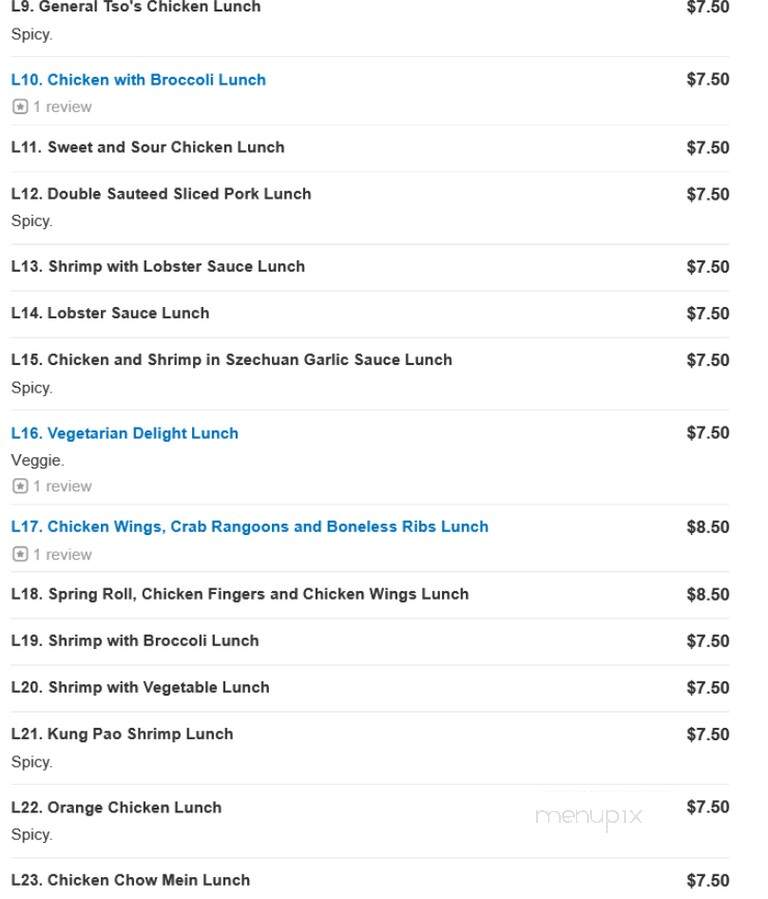 Star House Chinese Restaurant - Framingham, MA menu_pic