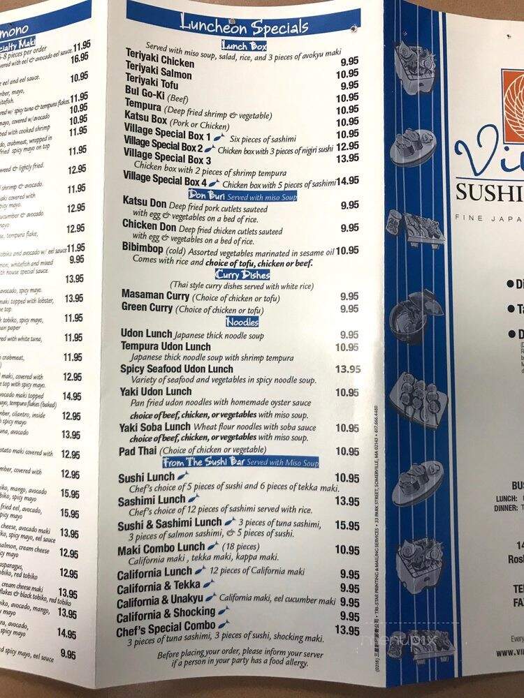 Village Sushi & Grill - Roslindale, MA menu_pic