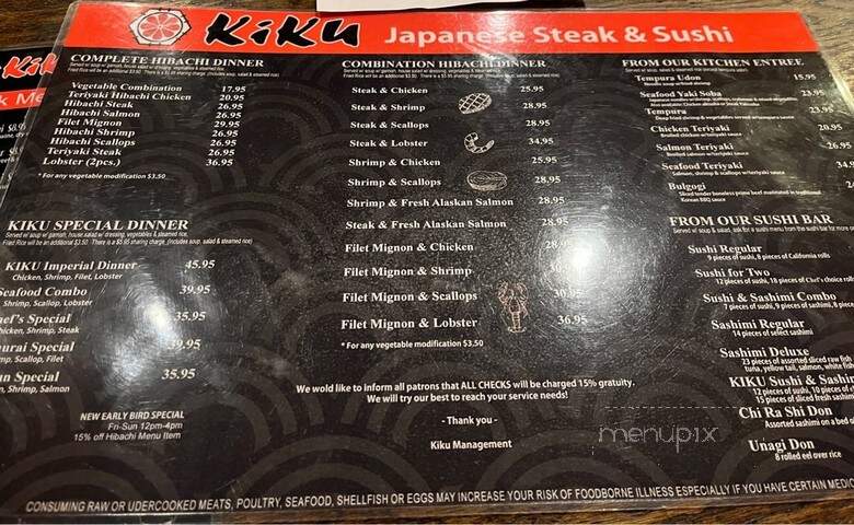 Kiku Japanese Steak House - Fayetteville, GA