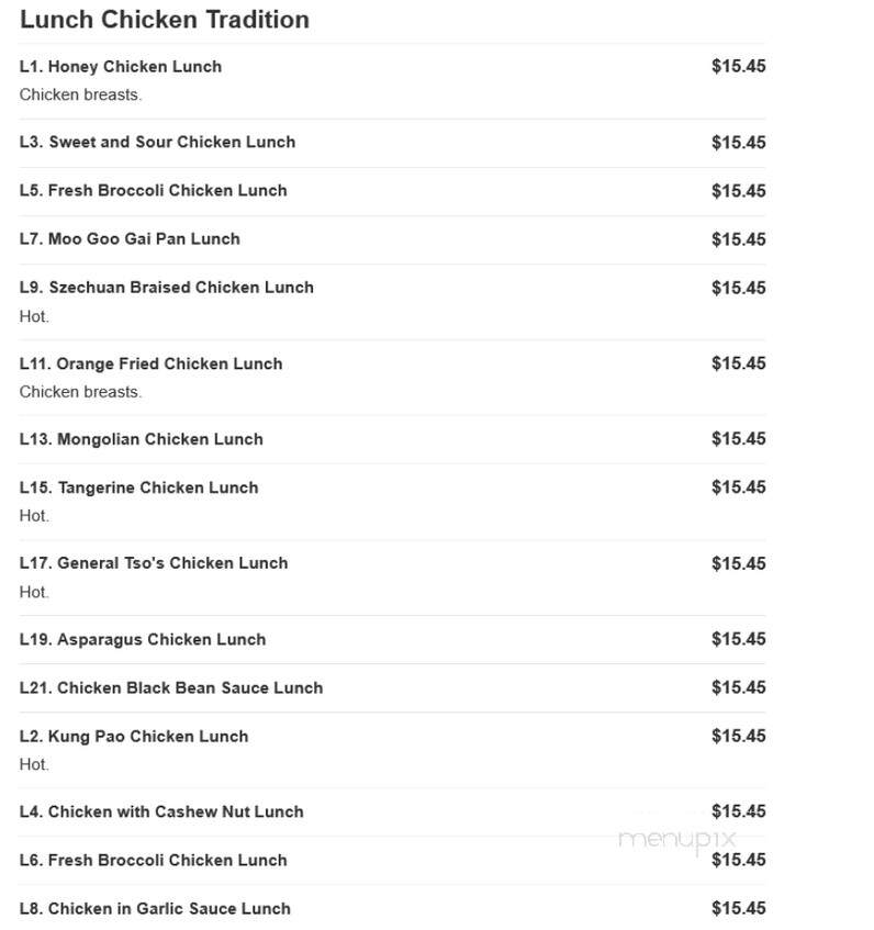 Royal Chef - Fayetteville, GA menu_pic