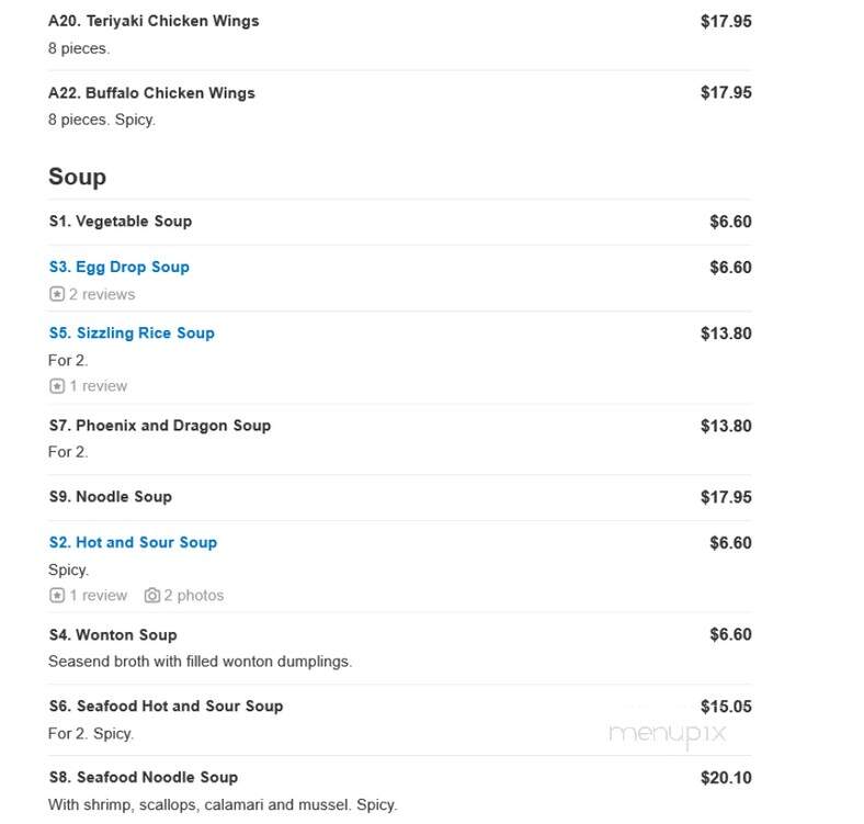 Royal Chef - Fayetteville, GA menu_pic