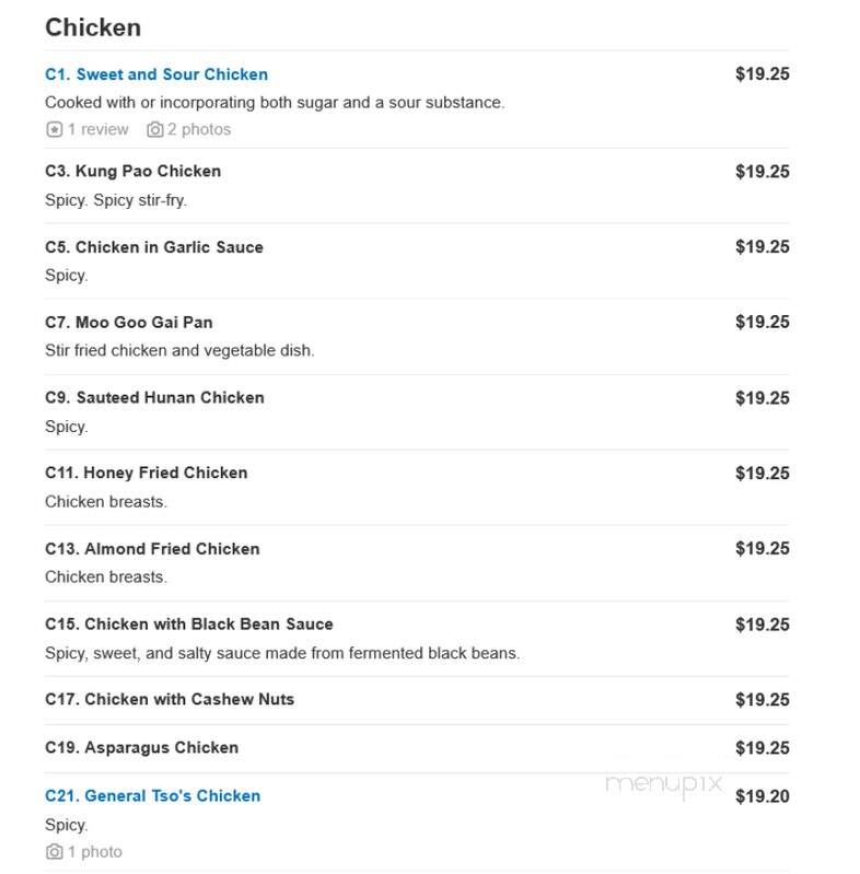 Royal Chef - Fayetteville, GA menu_pic