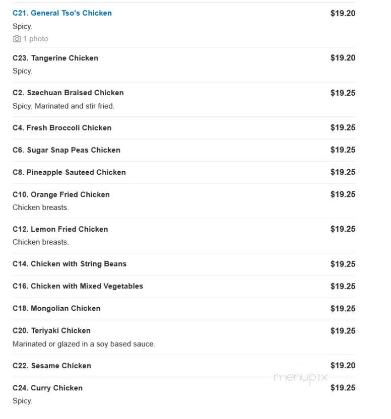 Royal Chef - Fayetteville, GA menu_pic