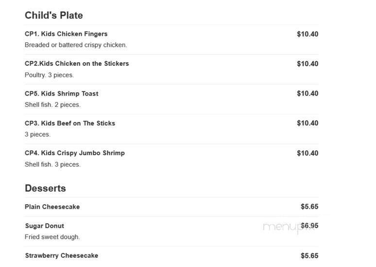 Royal Chef - Fayetteville, GA menu_pic