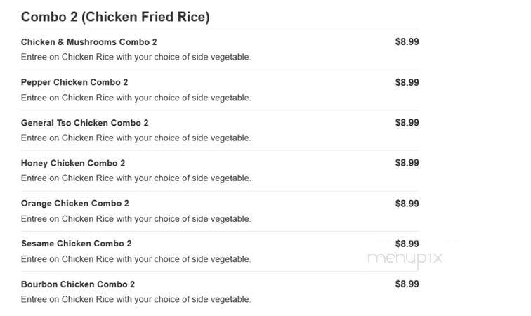Bourbon Grill & More - Statesboro, GA menu_pic