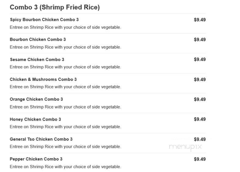 Bourbon Grill & More - Statesboro, GA menu_pic