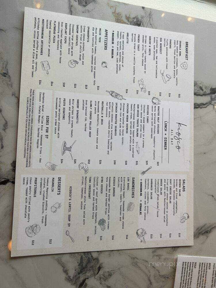 Kiosco - Marietta, GA menu_pic