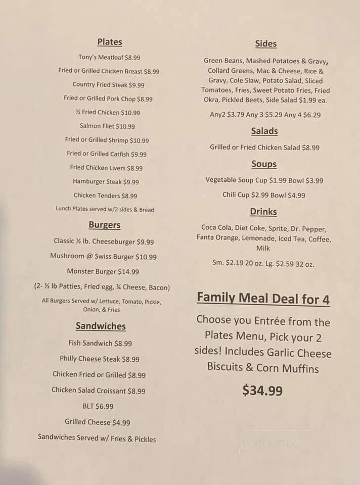 Dolly's Farmhouse Restaurant - Austell, GA menu_pic
