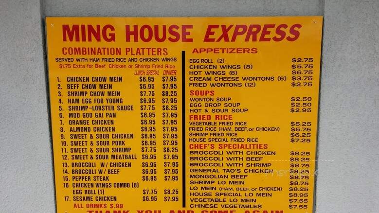 Ming House Express Restaurant - Augusta, GA menu_pic