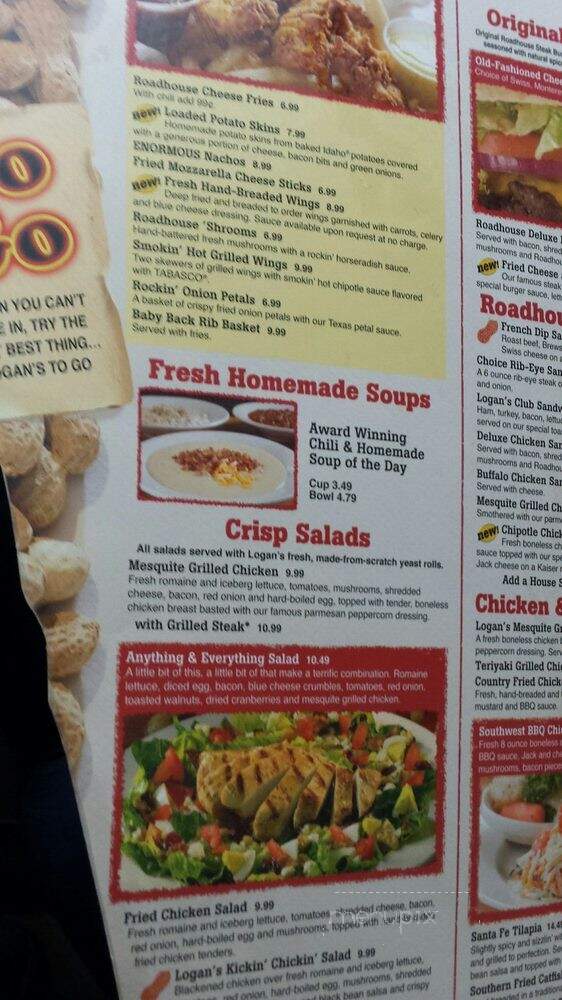 Logan's Roadhouse - Augusta, GA menu_pic