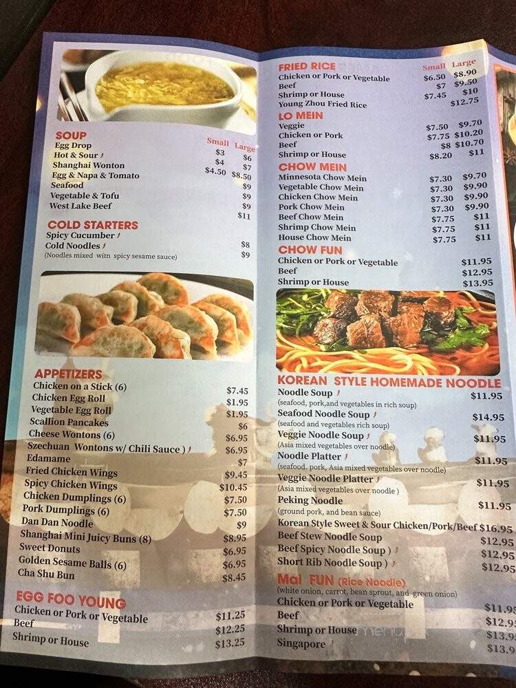 Yu's Chinese Cuisine - Mankato, MN