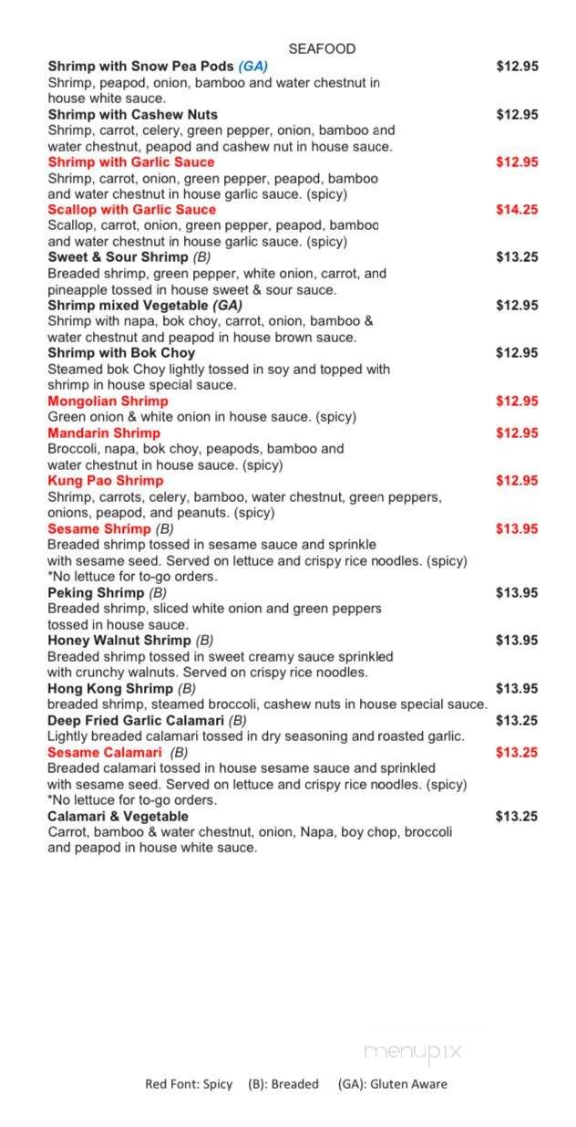 Bo Bo's Taste Of Asia - Rogers, MN menu_pic