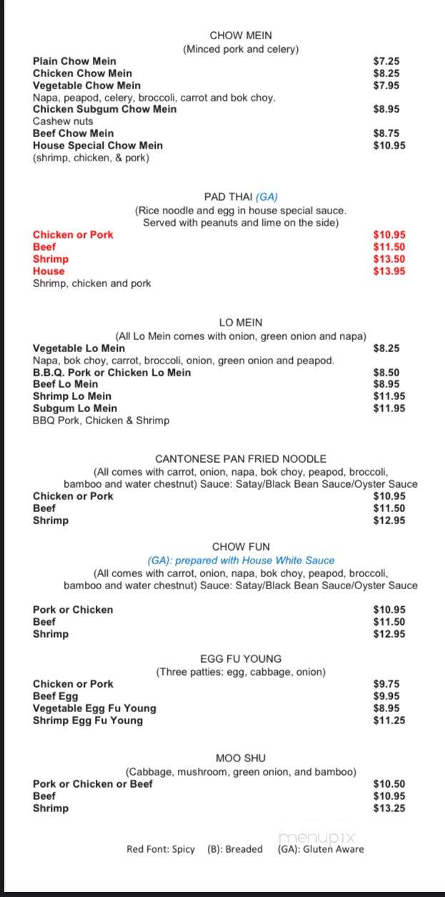 Bo Bo's Taste Of Asia - Rogers, MN menu_pic