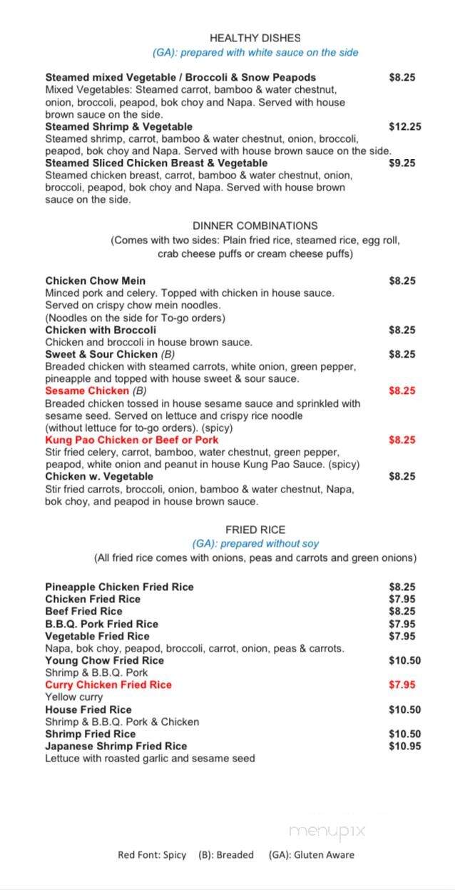 Bo Bo's Taste Of Asia - Rogers, MN menu_pic