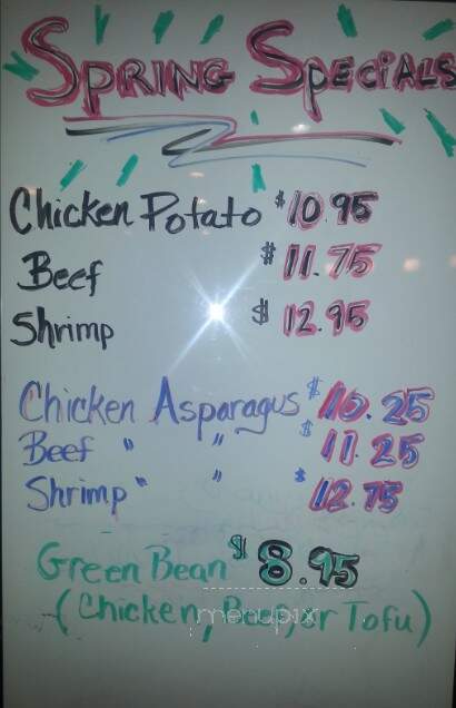 Bo Bo's Taste Of Asia - Rogers, MN menu_pic